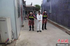 徒步行走多地“拾荒者”原是杀人嫌犯 遇疫情排